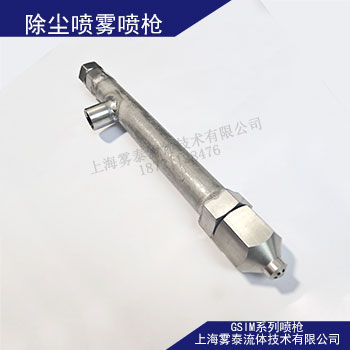 ���F���m����GSIM