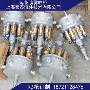 ɏ����������