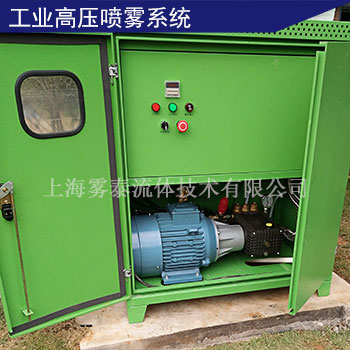 �߉����Fϵ�y�O��